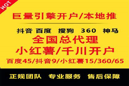 谷歌SEM案例：如何提高广告点击率