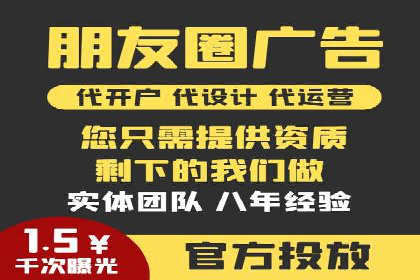 百度SEM推广实战案例，教你打造高效营销策略